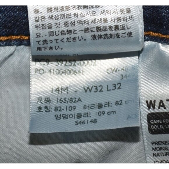 Levi's Ladies Classic Boot Denim Mid Rise Blue Jeans Size 14 32 X 32 Stretch - Picture 9 of 12